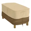 Classic Accessories Veranda Rectangular Patio Coffee Table Cover -The Novogratz Shop 2447182