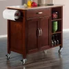 Winsome Mabel Kitchen Cart 1 Winsome Mabel Kitchen Cart -The Novogratz Shop 2496458