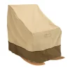 Classic Accessories Veranda Large Patio Rocking Chair Cover -The Novogratz Shop 2844693