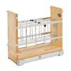 Rev-A-Shelf 447-BCSC-8C 8 Inch Soft Close Tray Divider, Foil, And Wrap Organizer -The Novogratz Shop 5795171